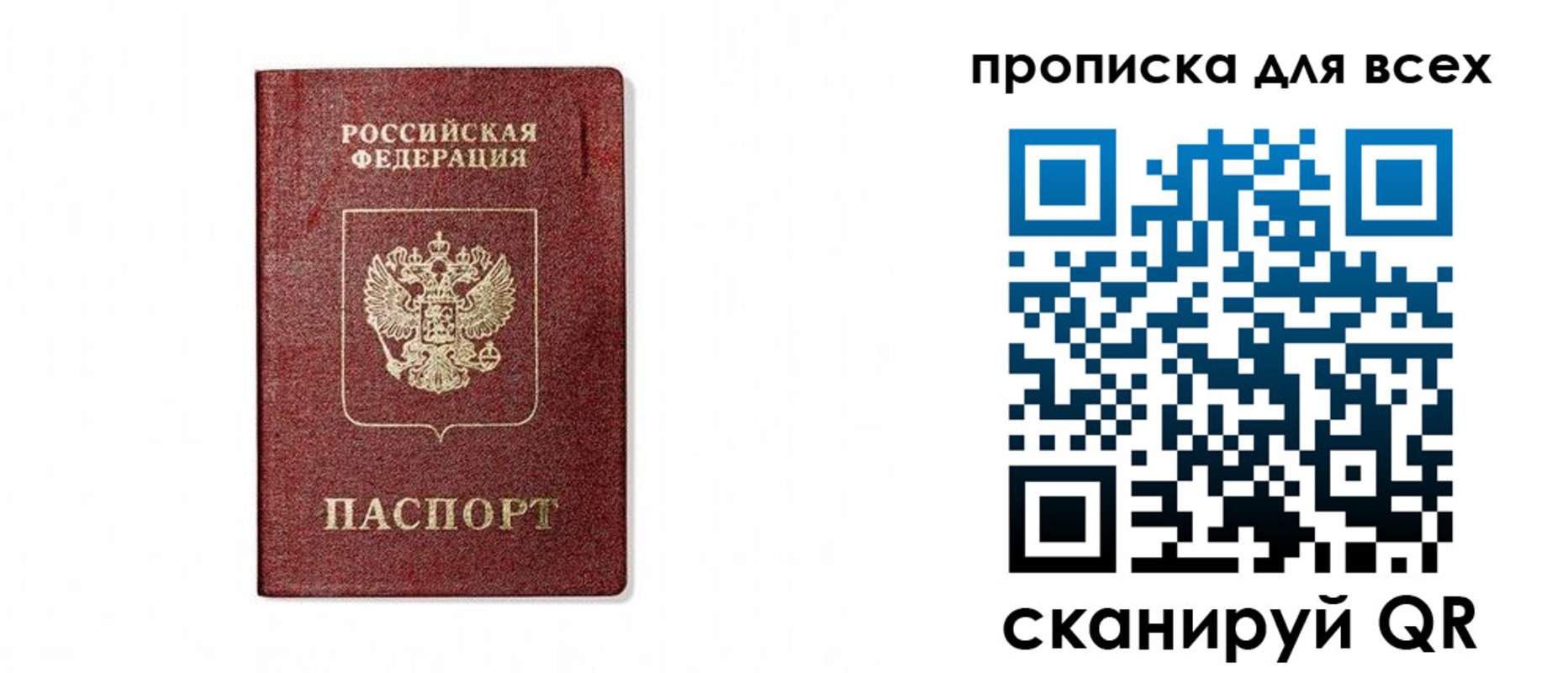 форма 3 в Курганской области